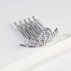 Диадема и заколки для волос «Princess», единорог, набор 7705503