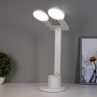 Настольная лампа сенсорная "Круги" с органайзером LED 20Вт  АКБ USB белый 44х36х15 см RISALUX  78003 7800305