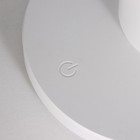 Настольная лампа сенсорная "Круги" с органайзером LED 20Вт  АКБ USB белый 44х36х15 см RISALUX  78003 7800305