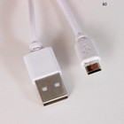 Настольная лампа сенсорная "Круги" с органайзером LED 20Вт  АКБ USB белый 44х36х15 см RISALUX  78003 7800305