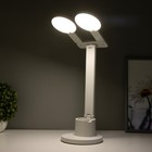 Настольная лампа сенсорная "Круги" с органайзером LED 20Вт  АКБ USB белый 44х36х15 см RISALUX  78003 7800305