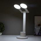 Настольная лампа сенсорная "Круги" с органайзером LED 20Вт  АКБ USB белый 44х36х15 см RISALUX  78003 7800305