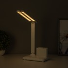 Настольная лампа сенсорная «Раздвижная» LED 15 Вт АКБ USB белый 45×30×17 см RISALUX - фото 24469562