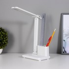 Настольная лампа сенсорная «Раздвижная» LED 15 Вт АКБ USB белый 45×30×17 см RISALUX - фото 24469563