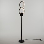 Торшер "Кольца" LED 22Вт 3000-6000К черный 22х22х132см 7817180