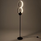 Торшер "Кольца" LED 22Вт 3000-6000К черный 22х22х132см 7817180