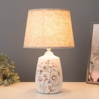 Настольная лампа Флоренция E14 40 Вт белый 22×22×35 см RISALUX - фото 21844518