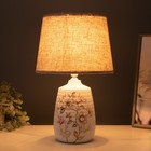 Настольная лампа Флоренция E14 40 Вт белый 22×22×35 см RISALUX - фото 21844519