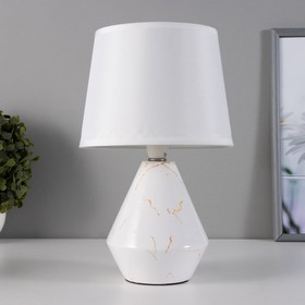 Настольная лампа Легия E14 40Вт белый 18х18х29,5 см
