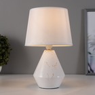 Настольная лампа Легия E14 40Вт белый 18х18х29,5 см - фото 805004782