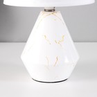 Настольная лампа Легия E14 40Вт белый 18х18х29,5 см - фото 805004784