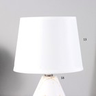Настольная лампа Легия E14 40Вт белый 18х18х29,5 см - фото 805004785