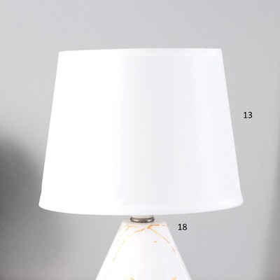 Настольная лампа RISALUX «Легия», E14, 40 Вт, белый, 18×18×29.5 см