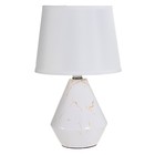 Настольная лампа Легия E14 40Вт белый 18х18х29,5 см - фото 805004787
