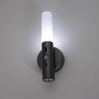 Бра с датчиком движения "Юник" LED 3000/7000K USB АКБ серебро 7х3х20 см 7863107 - фото 14541091