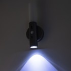 Бра с датчиком движения "Юник" LED 3000/7000K USB АКБ серебро 7х3х20 см 7863107 - фото 14541094