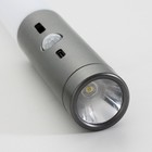 Бра с датчиком движения "Юник" LED 3000/7000K USB АКБ серебро 7х3х20 см 7863107 - фото 14541097