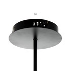 Люстра "Элеганс" LED 64Вт 3000-6000К черный 100х100х45 см BayerLux - фото 35373200