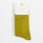 Носки детские однотонные MINAKU цв.желто-зеленый, р-р 17-18 см - Фото 4