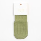 Носки детские MINAKU со стоперами цв.зеленый, р-р 14 см - Фото 5