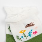 Носки детские MINAKU «Прогулка», размер 12-14 см - фото 21753043