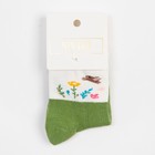 Носки детские MINAKU «Прогулка», размер 12-14 см - фото 21753045