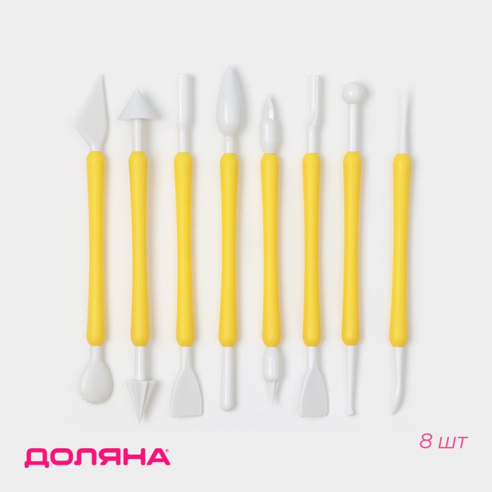 Набор инструментов для работы с мастикой Доляна, 8 шт., МИКС