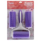 Набор валиков для накатки теста фактурных Доляна, 3 шт - Фото 2