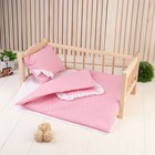 Постельное бельё для кукол «Сердечки на розовом», простынь, одеяло, подушка - фото 9953968