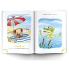 Маленькие сказочки про Чебурашку. Успенский Э.Н. 9262636