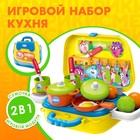 Игровой набор «Весёлая кухня», Смешарики, с аксессуарами, в сумке - Фото 2
