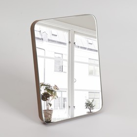 Зеркало складное-подвесное, зеркальная поверхность 17,7 × 12,7, цвет коричневый