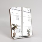 Зеркало складное-подвесное, зеркальная поверхность 21 × 16, цвет коричневый - фото 9954054