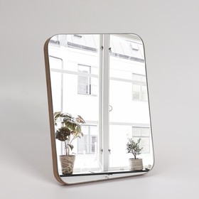 Зеркало складное-подвесное, зеркальная поверхность 21 × 16, цвет коричневый