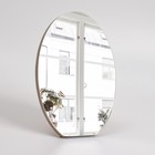 Зеркало складное-подвесное, зеркальная поверхность 20 × 13,6, цвет коричневый - фото 9954058