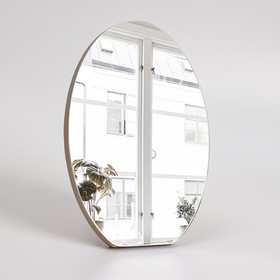 Зеркало складное-подвесное, зеркальная поверхность 20 × 13,6, цвет коричневый