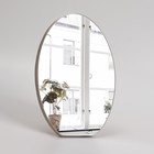 Зеркало настольное - подвесное, зеркальная поверхность 21 × 15, цвет коричневый - фото 9954062
