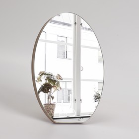 Зеркало настольное - подвесное, зеркальная поверхность 21 × 15, цвет коричневый