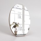 Зеркало складное-подвесное, зеркальная поверхность 22,5 × 16,5, цвет коричневый - фото 9954066