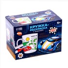 Роспись кружки фломастерами «Гонки», 300 мл - Фото 3