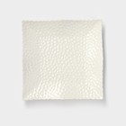 Тарелка квадратная «Воздушность», d=19 см, керамика, белая - Фото 1