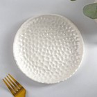 Тарелка керамическая пирожковая «Воздушность», d=15 см, цвет белый - фото 319036750