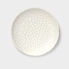 Тарелка пирожковая «Воздушность», d=15 см, керамика, белая - Фото 1