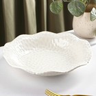 Тарелка керамическая десертная «Воздушность», 500 мл, d=23 см, цвет белый - фото 6313494