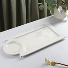 Блюдо керамическое с соусником «Классика», 38×18,5 см 7610844