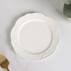 Тарелка фарфоровая пирожковая Magistro «Этюд», d=15 см, цвет белый - Фото 1