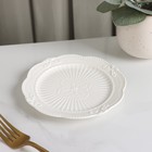 Тарелка фарфоровая пирожковая Magistro «Этюд», d=15 см, цвет белый - Фото 2