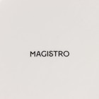 Тарелка фарфоровая пирожковая Magistro «Этюд», d=15 см, цвет белый - Фото 4