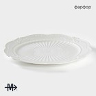 Блюдо фарфоровое Magistro «Этюд», d=40,5 см, цвет белый - Фото 2