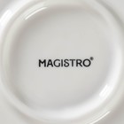 Блюдо фарфоровое Magistro «Этюд», d=40,5 см, цвет белый - Фото 5